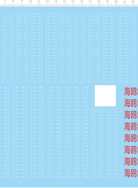 66261整版胶 1/50广东渔船1/60船号水尺水线比例模型剪纸水贴现货