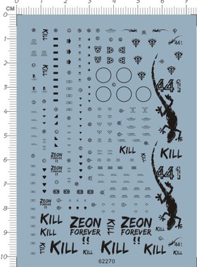62270-棕柜7  HG MS-06J Ver.2.0 重力战线艾尔曼食人魔水贴1