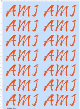 69843整版胶ATM AMT AMJ英文名个性签名铭牌标签水贴纸水转印定制