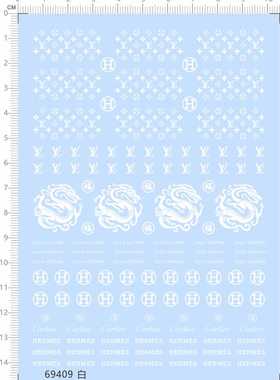 69409整版胶MOLLY娃娃白色盲盒龙纹纹身奢侈人偶手办贴花印花水贴