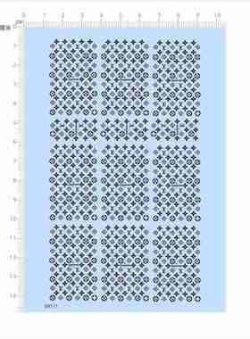 84511整版水贴 特白 奢侈 潮牌 印花集 手办盲盒娃娃纹身衣服现货