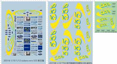 20316 整版胶漂移TT02翼豹98蒙特卡洛555遥控车车壳DC模型水贴