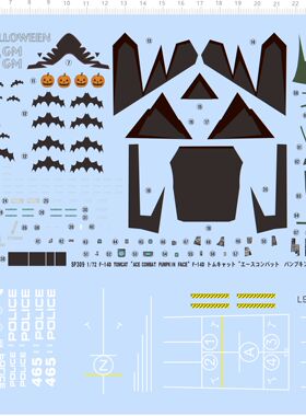 75556 F-14D tomcat 387C 1/32 热风 L9012 L9011 路障水贴2310