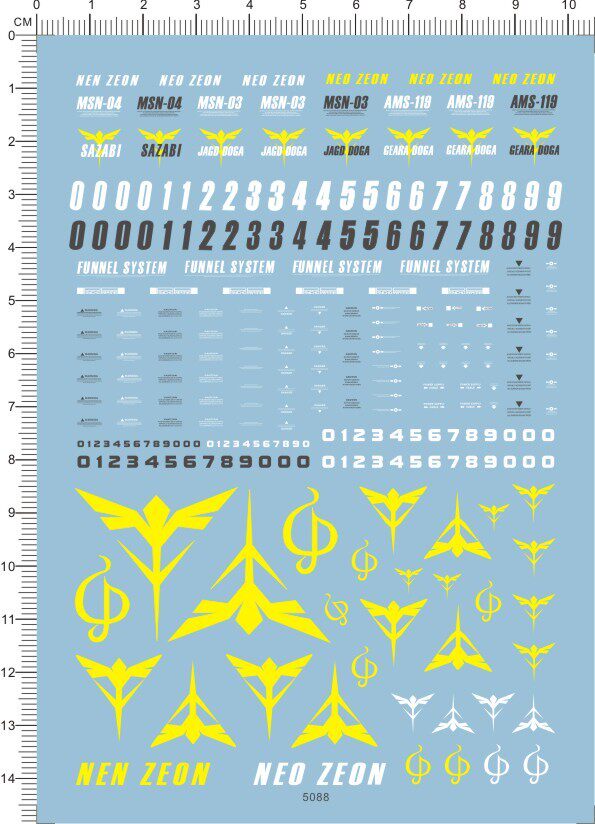 5088-4803 mg逆袭夏亚吉翁ms char`s counter attack水贴1
