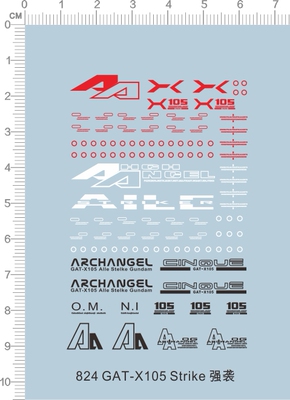824 GAT-X105 aile Striker cinque archangel强袭模型剪纸水贴纸