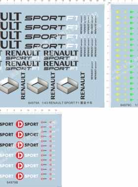 64979A 1/43 1/32 D SPORT renault sport f1 R29雷诺卡车模水贴1