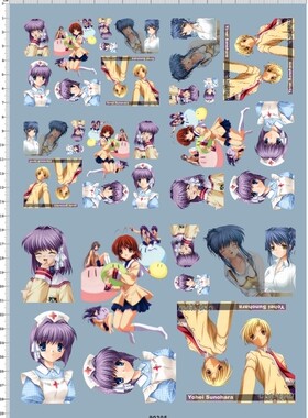 90305 CLANNAD 痛车去底水贴 A4纸