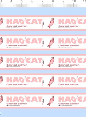 72137整版胶 KAOCAT 鱼 罐头封条 模型水贴