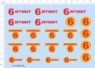 75435 channel  6WTMNT 字唛 比例模型水贴定做打印2310