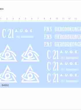 84002 auge fns ukroddkonge飞艇模型水贴不干胶独立胶位现货