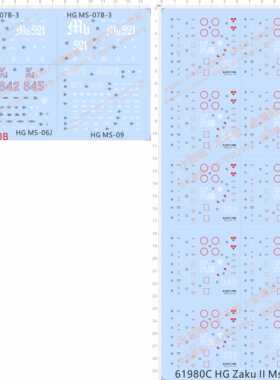 61980重力战线MS-06J扎古IGLOO艾尔曼MS-09食人魔gd水贴MS-07B-32