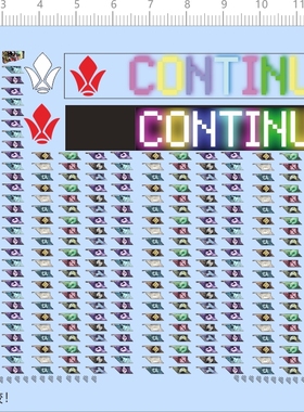 66107整版胶 1/12幪面超人shf铁血continue比例模型剪纸水贴纸