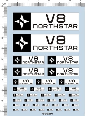 00584  northstar 模型车水贴纸