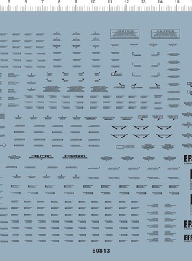 60813-3E17 pg ae efsf vp caution 通用警告强袭自由gd水贴22