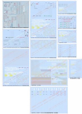 62074美國福特級CVN-73华盛顿级航空母艦F-18舰载机E2C模型水贴纸