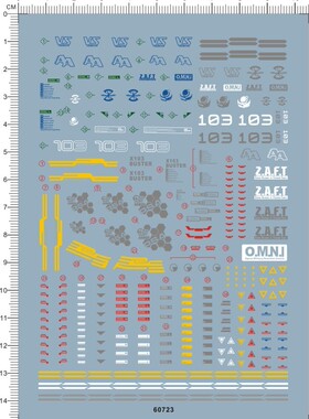 60723-  MG GAT-X103 BUSTER 暴风gd水贴~22