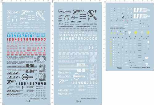 774 MG MSZ-006A1 Z-Plus A1 MS-08TS-X伊夫里特勇士型gd水贴现货
