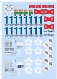 77915福RR JYKYS食玩水贴hope capsule corp熊猫眼睛纹身2402定制