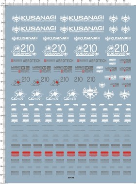 60646-5710  PG MBF-2 嫣红gd水贴~111