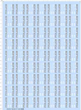 65452 1/36 police车911变形路障643水转印843剪纸模型水贴纸