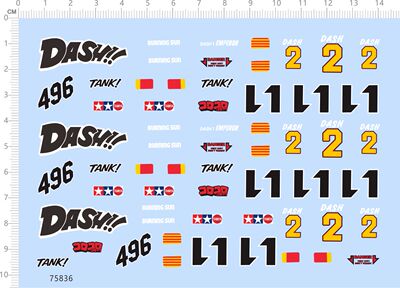75836 dash达修496双星四驱车水贴 2310 整版水贴 TANK 496