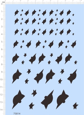 75814头盔飞船ufo星星 整版电镀银敢达高达四驱车水贴2310