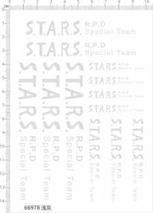 66978整版胶stars rpd special team生化危机武士之刃文字剪水贴