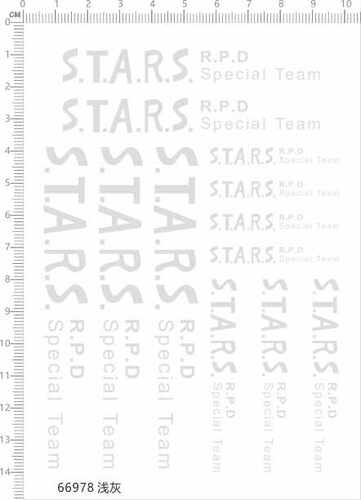 66978整版 stars rpd special team生化危机武士之刃文字水贴现货