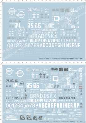 65226 HG MG ZZ zeta RX-78-123 FA-010-A FAZZ GM 重装甲gd水贴1