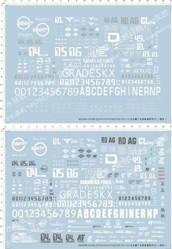 65226 HG MG ZZ zeta RX-78-123 FA-010-A FAZZ GM 重装甲gd水贴1