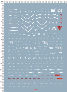 5896-113 HG MSN-06S Sinanju 新安洲gd水贴纸111