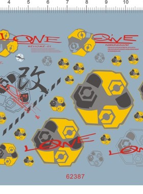 62387-2402 RED FRAME 红异端迷惘蓝回收站垃圾桶改gd水贴111