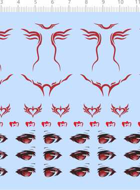 69396整版胶FY59费云那艾琳眼睛水贴纸纹身红色水转印定做订做