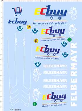 75014整版水贴 Ecbuy v8 770s FELBERMAYR 吊机挖土机模型七月