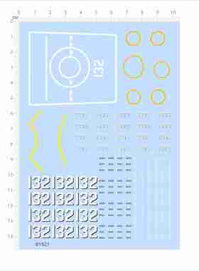 81921船舶模型苏州舰舷号132水贴甲板可撕膜不干胶单独立胶位现货