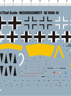 61064 1:72 BF-109G-14 messerschmitt 飞机水贴1
