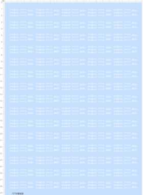 73706火车水贴 韶山 1061 西局新段 模型水贴