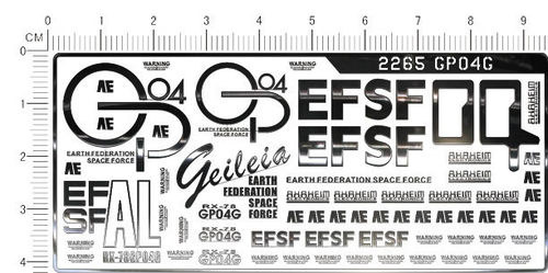 2265 [F5] GP04G gd金属贴纸