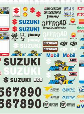 70307 SUZUKI Mobil美团BOSCH饿了么ROAD嘉实多RAYS越野卡车MOTUL