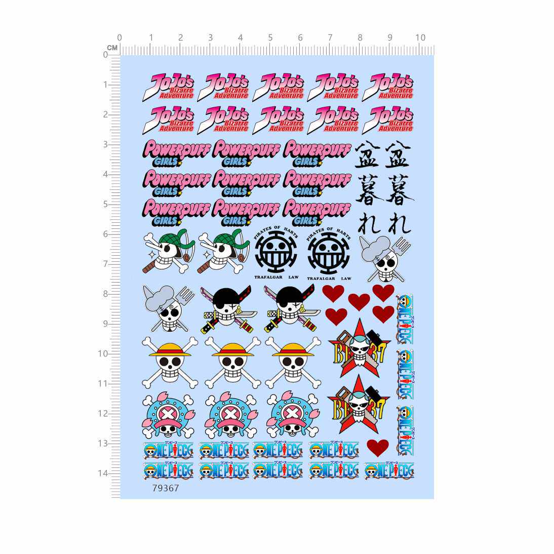 79367模型水贴海贼王jojo powerpuff 盆暮红心车钥匙鼠标2403定做