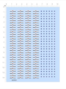 82059比例模型水贴深圳拉萨火车牌水牌可撕膜不干胶独立胶位2405