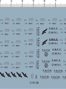 5785-  XM-1020 zaft omni faith gd水贴纸111