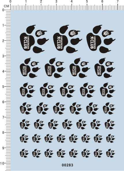 00283-1E15 整版胶-标致PEUGEOT-熊脚印 模型车水贴纸 现货