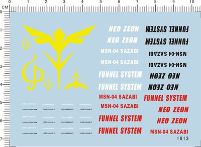 1813-612 MG MSN-04 SAZABI 沙扎比夏亚专用gd水贴111