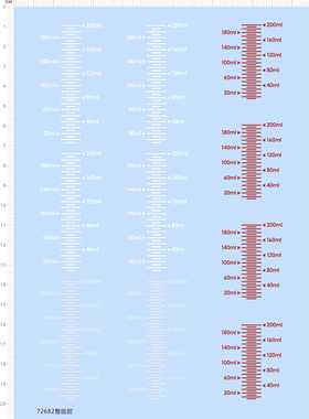 72682整版胶 玻璃杯刻度 水贴纸