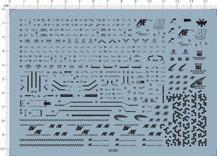 62260-A5607 HG MSN-06S Sinanju Stein Ka 卡版新安洲原石1