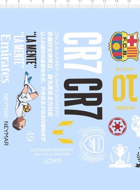 76307整版水贴 龙 奖杯 CR7 游戏手柄 剪刀树枝魔法棒fcb定制2312