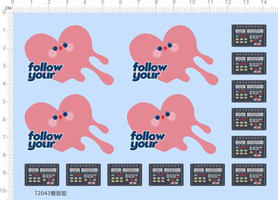 72043整版胶 follow your 机器按键 红心爱心 模型水贴