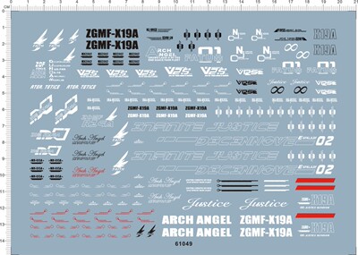 61049-4601 PG Infinite Justice Ver.2 无限正义gd水贴111