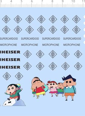 78024纽曼KK205 DPA NEUMANN 麦克风 蜡笔小新模型水贴2403